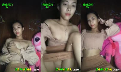 Buu Mal